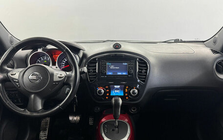 Nissan Juke II, 2011 год, 1 230 000 рублей, 5 фотография
