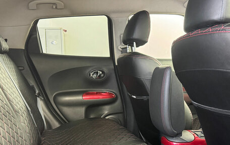 Nissan Juke II, 2011 год, 1 230 000 рублей, 13 фотография