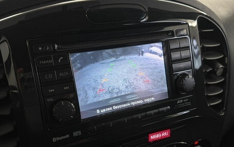 Nissan Juke II, 2011 год, 1 230 000 рублей, 7 фотография