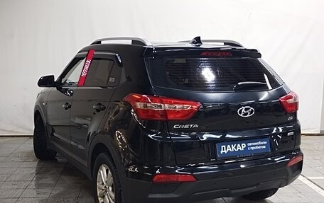 Hyundai Creta I рестайлинг, 2017 год, 1 750 000 рублей, 3 фотография