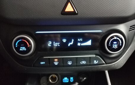 Hyundai Creta I рестайлинг, 2017 год, 1 750 000 рублей, 12 фотография