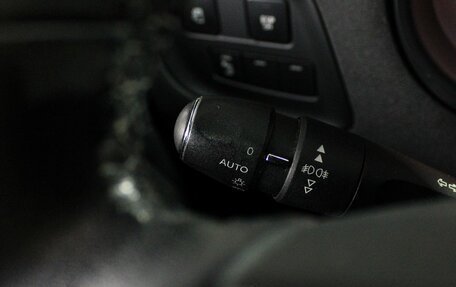 Citroen C4 II рестайлинг, 2013 год, 699 000 рублей, 12 фотография