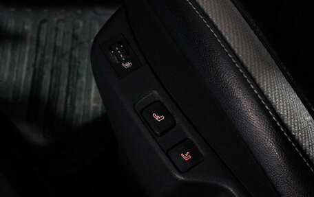 Citroen C4 II рестайлинг, 2013 год, 699 000 рублей, 16 фотография