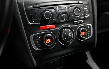 Citroen C4 II рестайлинг, 2013 год, 699 000 рублей, 19 фотография