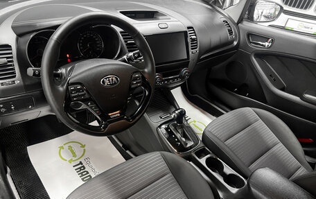 KIA Cerato III, 2017 год, 1 495 000 рублей, 9 фотография