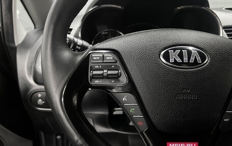 KIA Cerato III, 2017 год, 1 495 000 рублей, 21 фотография