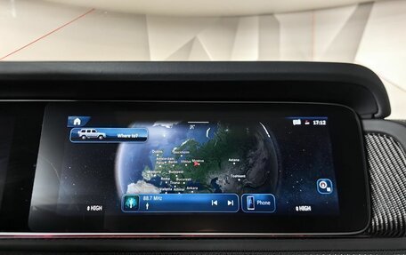 Mercedes-Benz G-Класс AMG, 2025 год, 31 499 000 рублей, 27 фотография