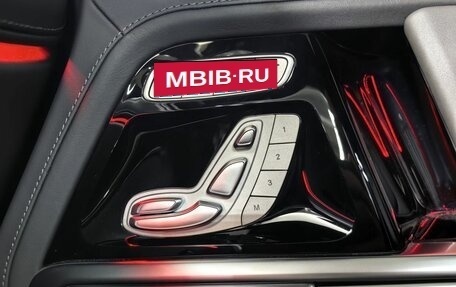 Mercedes-Benz G-Класс AMG, 2025 год, 31 499 000 рублей, 25 фотография