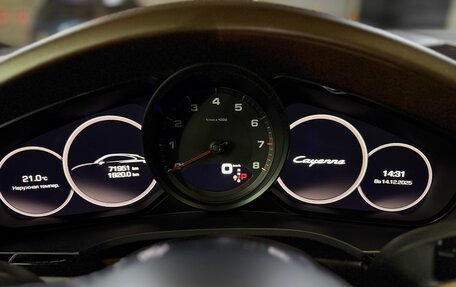 Porsche Cayenne III, 2020 год, 8 600 000 рублей, 29 фотография