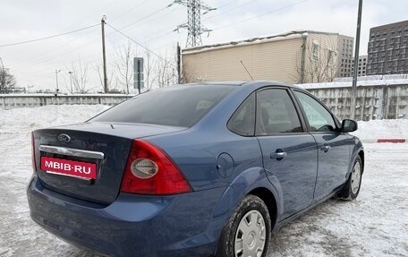Ford Focus II рестайлинг, 2008 год, 545 000 рублей, 4 фотография