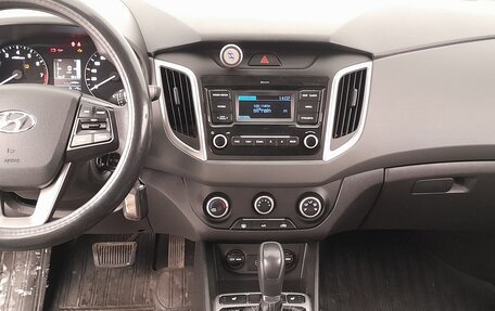 Hyundai Creta I рестайлинг, 2020 год, 1 950 000 рублей, 5 фотография