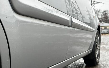 KIA Rio II, 2010 год, 475 000 рублей, 11 фотография