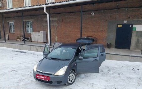 Toyota Wish II, 2003 год, 690 000 рублей, 11 фотография