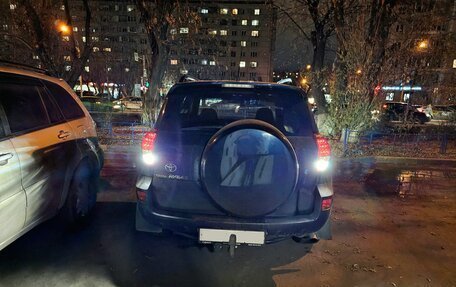 Toyota RAV4, 2006 год, 1 250 000 рублей, 12 фотография