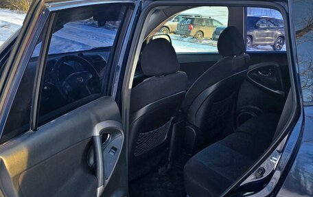 Toyota RAV4, 2006 год, 1 250 000 рублей, 9 фотография