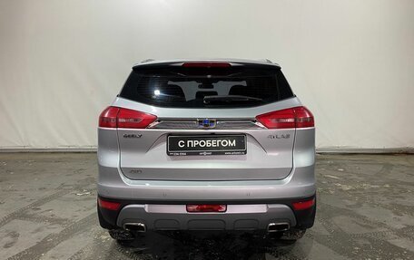 Geely Atlas I, 2021 год, 1 875 000 рублей, 5 фотография