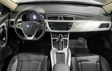 Geely Atlas I, 2021 год, 1 875 000 рублей, 9 фотография