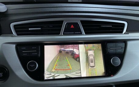 Geely Atlas I, 2021 год, 1 875 000 рублей, 14 фотография