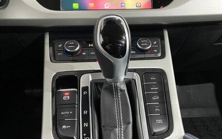 Geely Atlas I, 2021 год, 1 875 000 рублей, 15 фотография