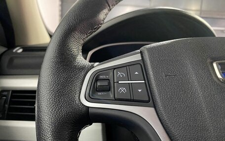 Geely Atlas I, 2021 год, 1 875 000 рублей, 16 фотография