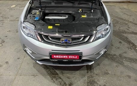 Geely Atlas I, 2021 год, 1 875 000 рублей, 21 фотография