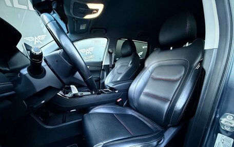 Chery Tiggo 7 Pro, 2021 год, 1 625 000 рублей, 11 фотография