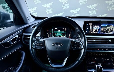 Chery Tiggo 7 Pro, 2021 год, 1 625 000 рублей, 15 фотография