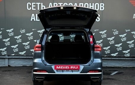 Chery Tiggo 7 Pro, 2021 год, 1 625 000 рублей, 7 фотография