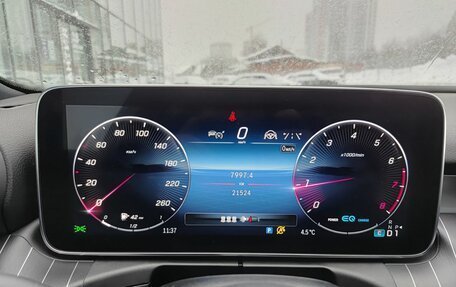 Mercedes-Benz C-Класс, 2022 год, 6 250 000 рублей, 16 фотография