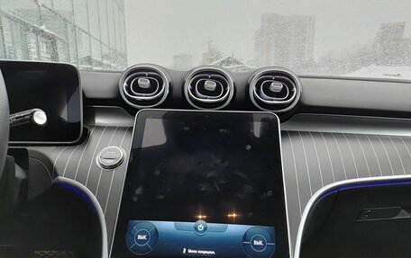 Mercedes-Benz C-Класс, 2022 год, 6 250 000 рублей, 18 фотография