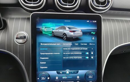 Mercedes-Benz C-Класс, 2022 год, 6 250 000 рублей, 30 фотография