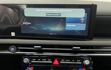 Hyundai Tucson, 2025 год, 4 549 000 рублей, 18 фотография