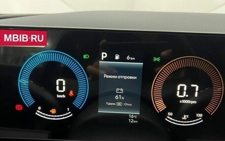 Hyundai Tucson, 2025 год, 4 549 000 рублей, 17 фотография