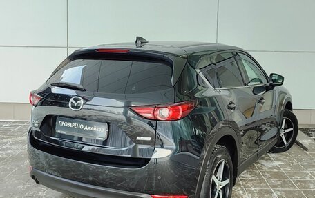 Mazda CX-5 II, 2017 год, 2 849 000 рублей, 6 фотография