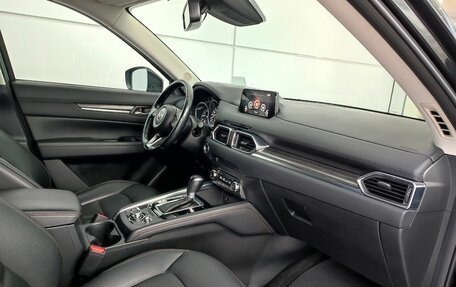 Mazda CX-5 II, 2017 год, 2 849 000 рублей, 11 фотография