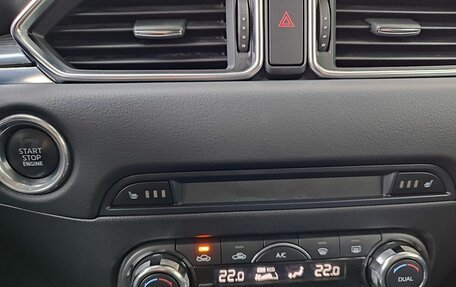 Mazda CX-5 II, 2017 год, 2 849 000 рублей, 24 фотография