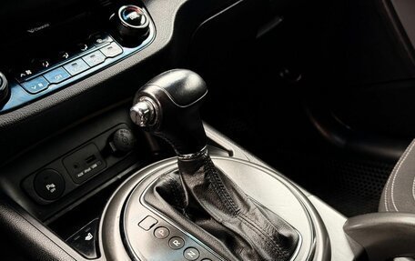 KIA Sportage III, 2013 год, 1 450 000 рублей, 20 фотография