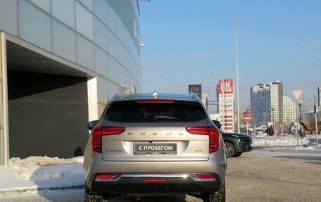 Haval Jolion, 2023 год, 2 160 000 рублей, 6 фотография