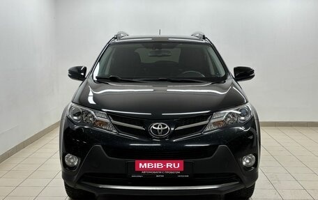 Toyota RAV4, 2015 год, 2 300 000 рублей, 2 фотография