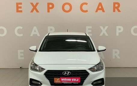 Hyundai Solaris II рестайлинг, 2019 год, 1 300 000 рублей, 2 фотография