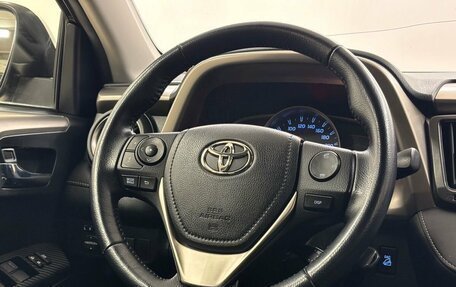 Toyota RAV4, 2015 год, 2 300 000 рублей, 16 фотография