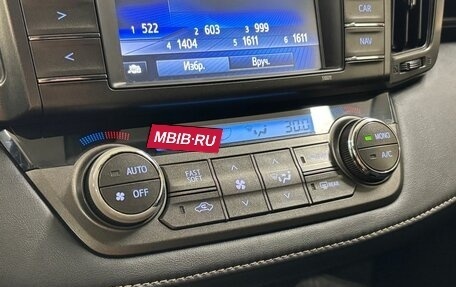 Toyota RAV4, 2015 год, 2 300 000 рублей, 14 фотография