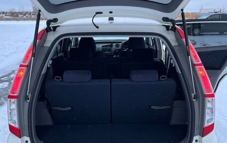 Honda Stream II, 2009 год, 1 255 000 рублей, 22 фотография