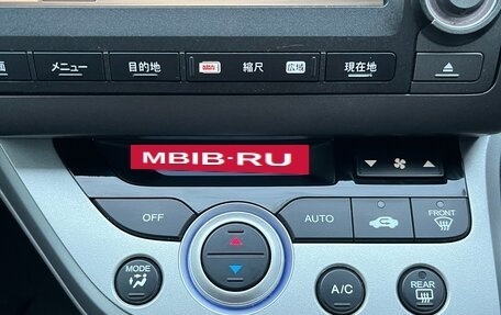 Honda Stream II, 2009 год, 1 255 000 рублей, 19 фотография