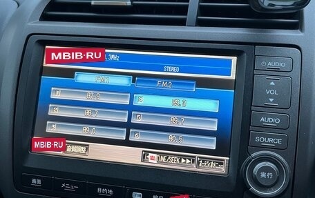 Honda Stream II, 2009 год, 1 255 000 рублей, 17 фотография