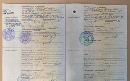 Opel Corsa D, 2012 год, 780 000 рублей, 23 фотография