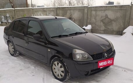 Renault Symbol I, 2006 год, 220 000 рублей, 8 фотография