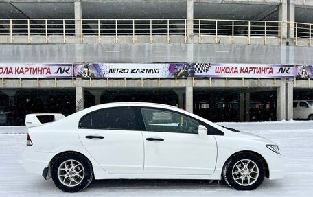 Honda Civic VIII, 2007 год, 769 000 рублей, 6 фотография