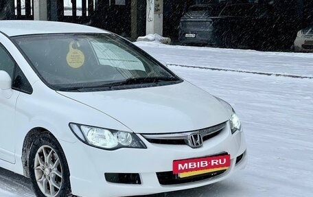 Honda Civic VIII, 2007 год, 769 000 рублей, 5 фотография