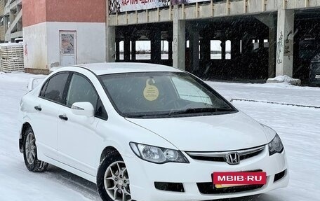 Honda Civic VIII, 2007 год, 769 000 рублей, 4 фотография